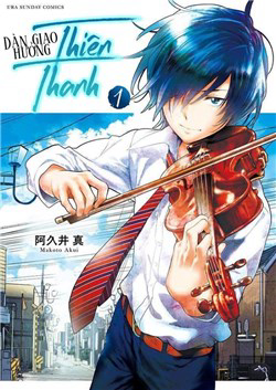 Dàn Giao Hưởng Thiên Thanh – Ao no Orchestra